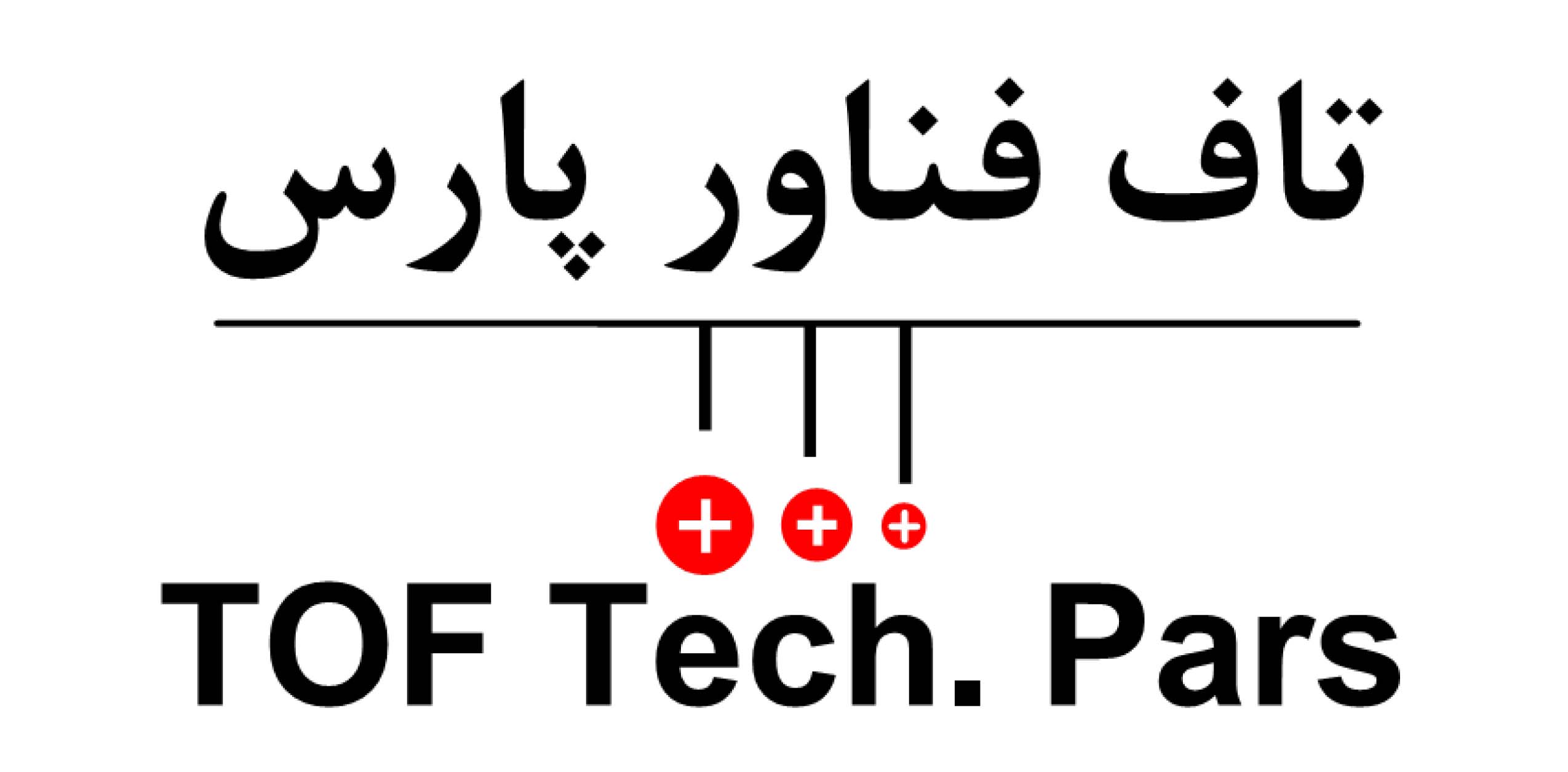 شرکت تاف فناور پارس